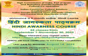 HINDI AWARENESS COURSE